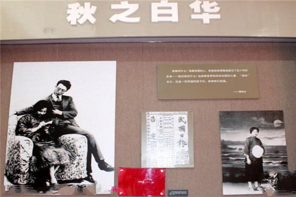 常州瞿秋白纪念馆旅游攻略