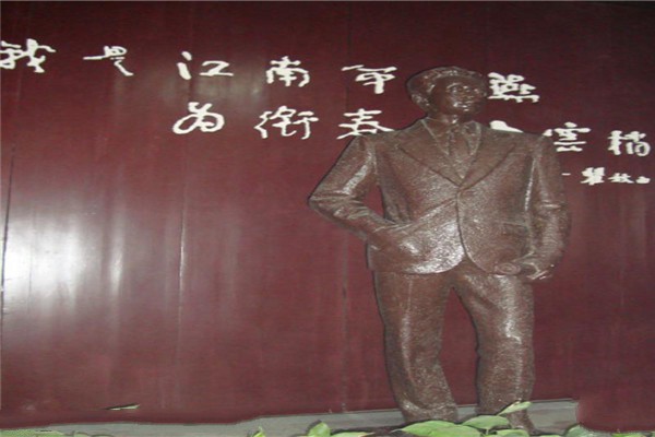 常州瞿秋白纪念馆旅游攻略
