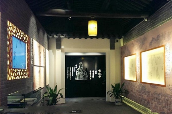 常州方志馆旅游攻略