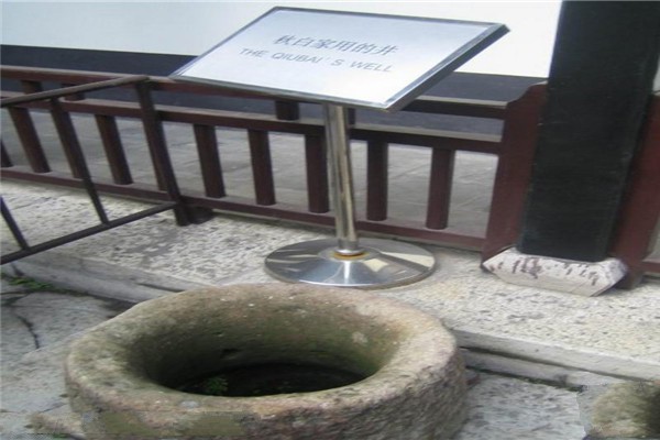 常州瞿秋白纪念馆旅游攻略