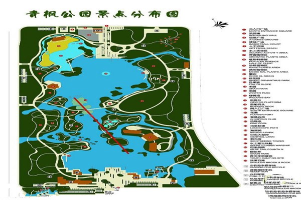 常州青枫公园旅游攻略