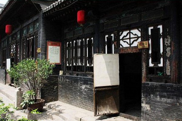 平遥百川通旧址旅游攻略