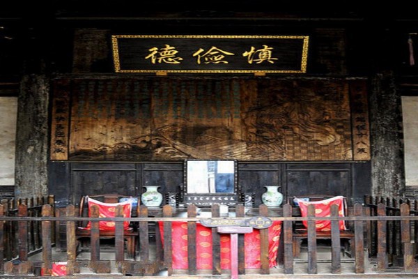 平遥雷履泰故居旅游攻略