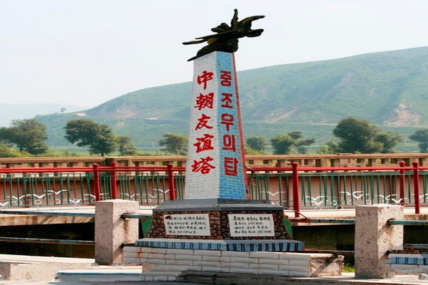 延边图们口岸旅游攻略