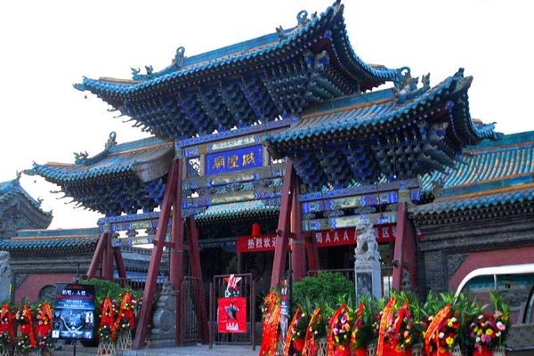平遥古城旅游攻略