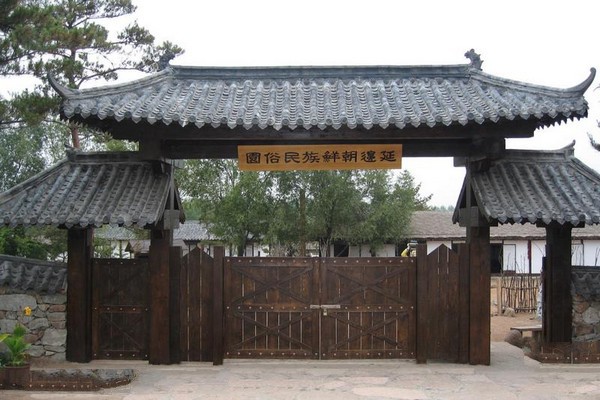 延吉帽儿山国家森林公园旅游攻略