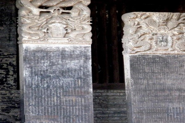 平遥清虚观旅游攻略