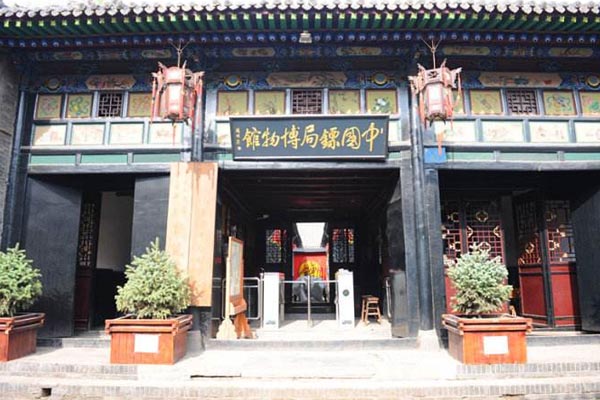 平遥古城旅游攻略