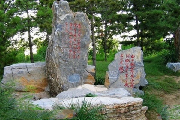 廊坊自然公园旅游攻略