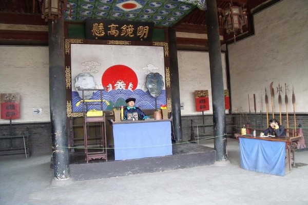 平遥古城县衙旅游攻略