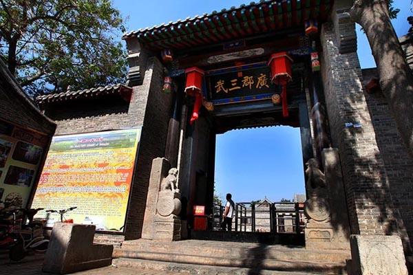 广府古城旅游攻略