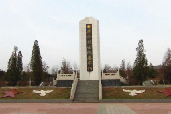 平泉泽州园旅游攻略