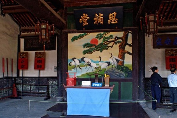 平遥古城县衙旅游攻略
