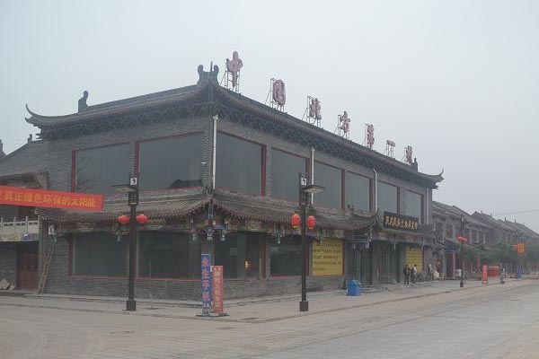 广府古城旅游攻略