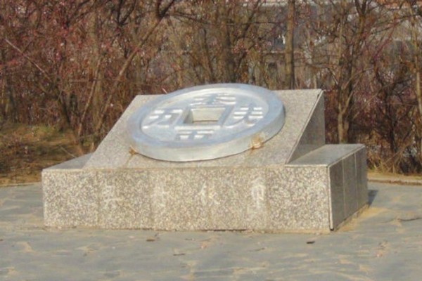 平泉泽州园旅游攻略