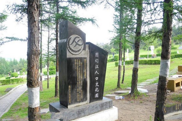 延边图们江雕塑公园旅游攻略