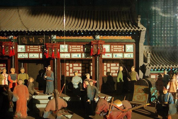 平遥清虚观旅游攻略