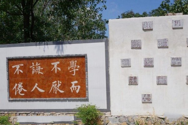 徐州悬水湖风景区旅游攻略