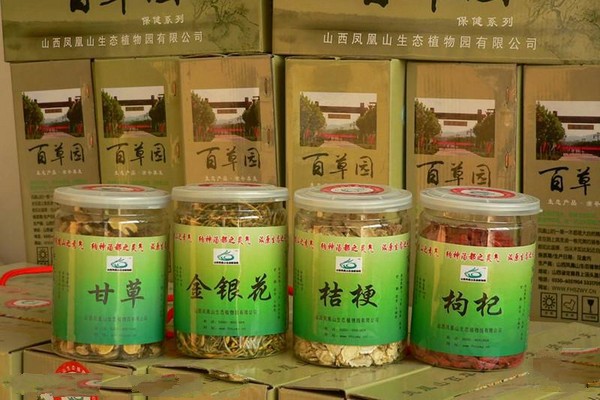 忻州市定襄凤凰山景区旅游攻略