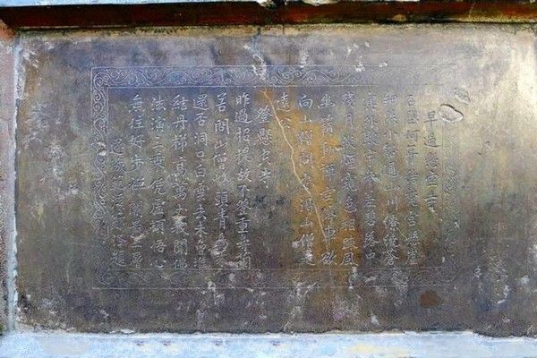 恒山悬空寺旅游攻略