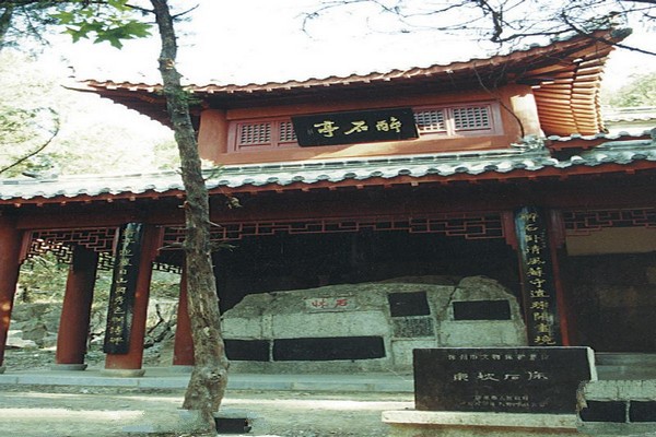 徐州云龙山旅游攻略