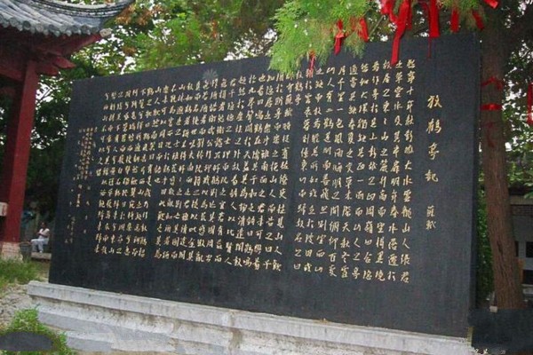 徐州云龙山旅游攻略