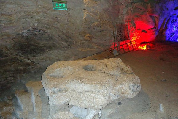 忻州禹王洞国家森林公园旅游攻略