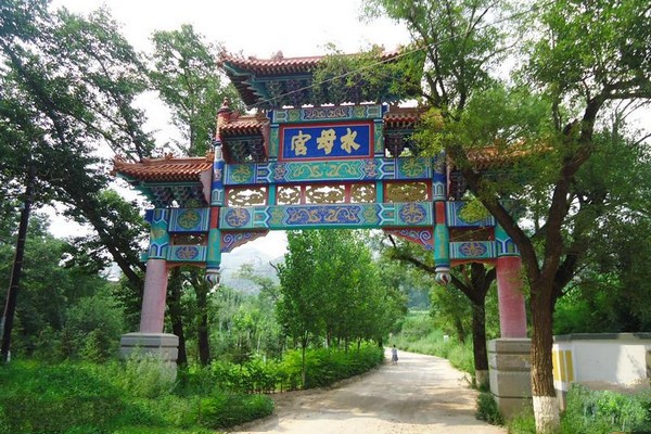 张家口水母宫旅游攻略