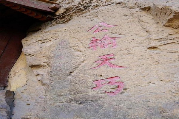 恒山悬空寺旅游攻略