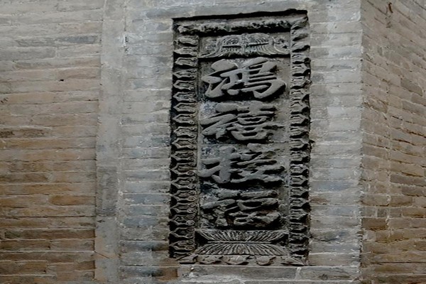 张家口鸡鸣驿古城旅游攻略