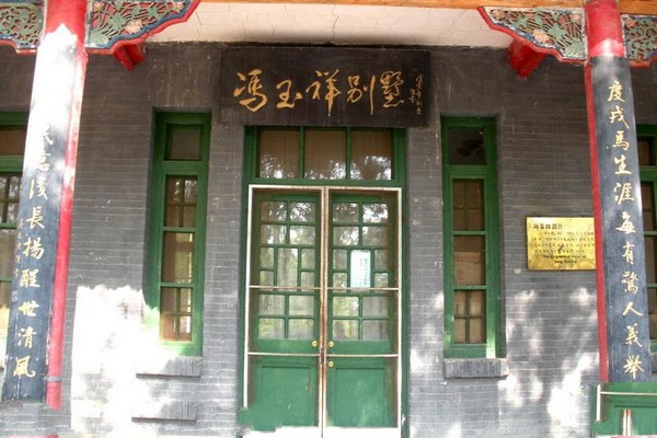 张家口水母宫旅游攻略