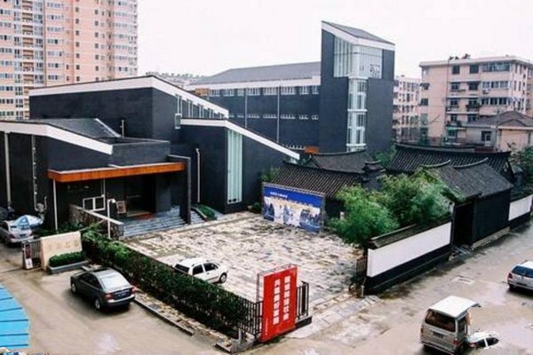 徐州李可染艺术馆旅游攻略