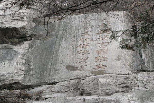 徐州云龙山旅游攻略
