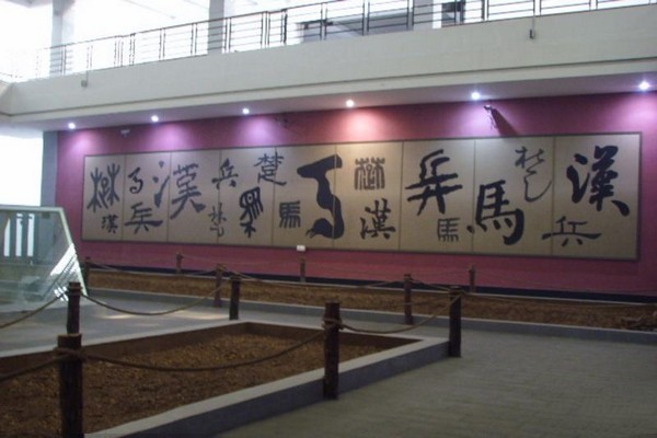 徐州汉文化景区旅游攻略