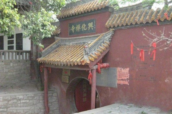 徐州云龙山旅游攻略