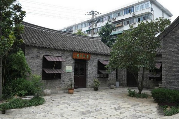 徐州李可染艺术馆旅游攻略