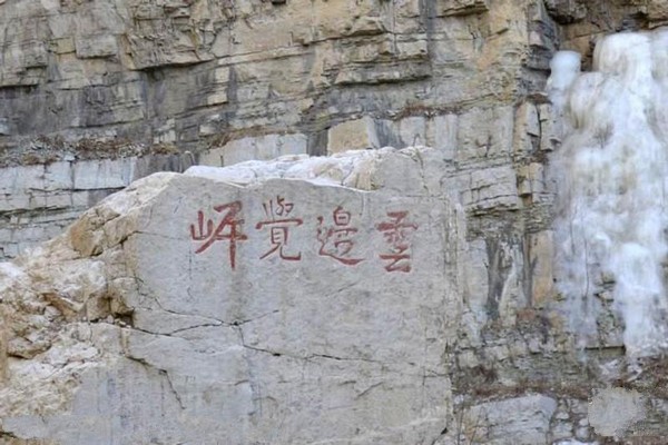 恒山悬空寺旅游攻略