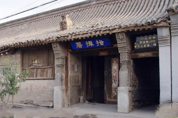 张家口鸡鸣驿古城旅游攻略