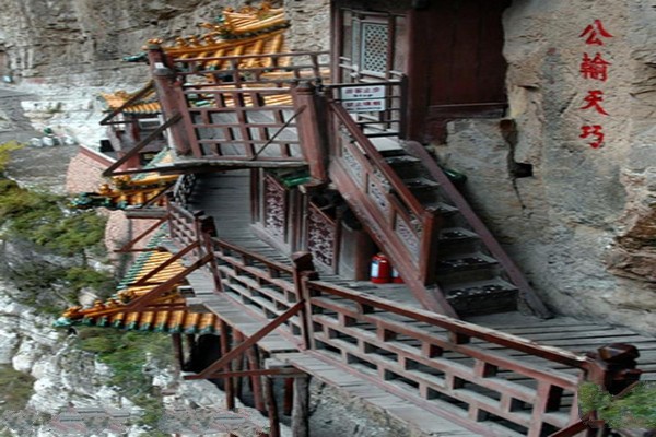 恒山悬空寺旅游攻略
