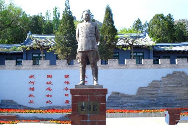 张家口水母宫旅游攻略