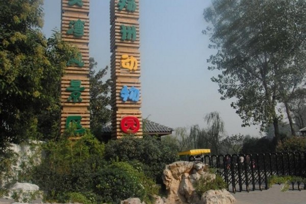 扬州茱萸湾公园旅游攻略