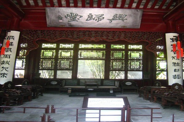 扬州片石山房旅游攻略