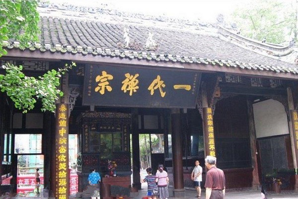 成都宝光寺旅游攻略