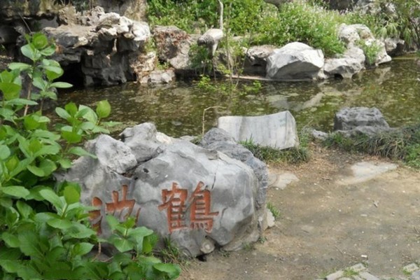 扬州八怪纪念馆旅游攻略