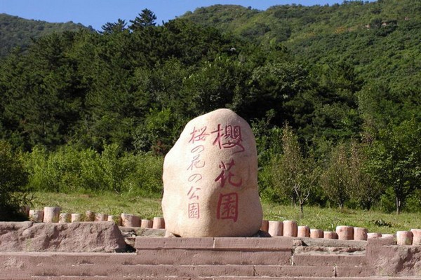 承德罄锤峰国家森林公园旅游攻略
