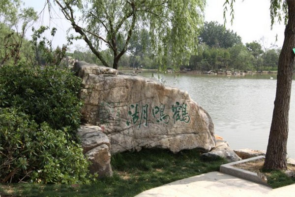 扬州茱萸湾公园旅游攻略