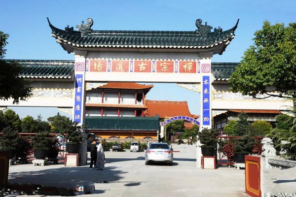 扬州高旻寺旅游攻略