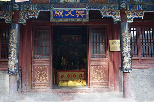 承德关帝庙景区旅游攻略