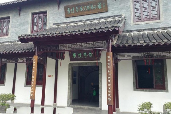 扬州史可法纪念馆旅游攻略