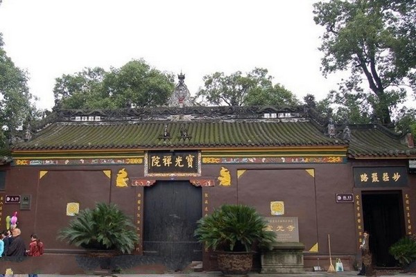成都宝光寺旅游攻略